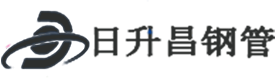 昌邑热浸塑钢管,昌邑热浸塑穿线管,昌邑热浸塑钢管厂家
